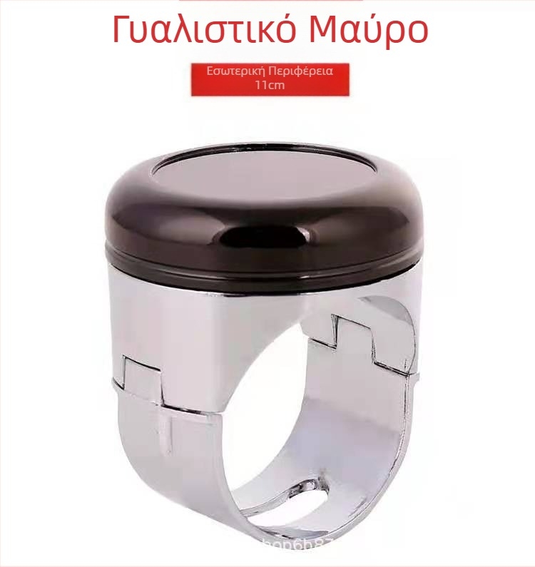 Ενισχυτής τιμονιού αυτοκινήτου - Haiji star, μέταλλο, καθολικό, 0,3 kg