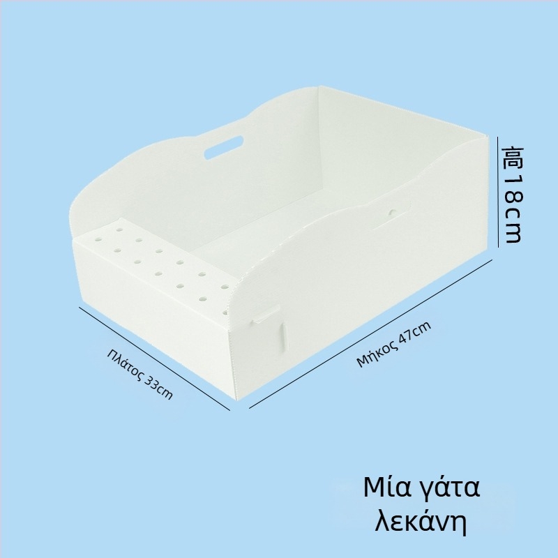 Κάδος άμμου γάτας μίας χρήσης – με αντι-πιτσιλίσματα, πτυσσόμενος και φορητός, χωρίς ανάγκη καθαρισμού, PVC υλικό, κατάλληλος για ενήλικες γάτες.