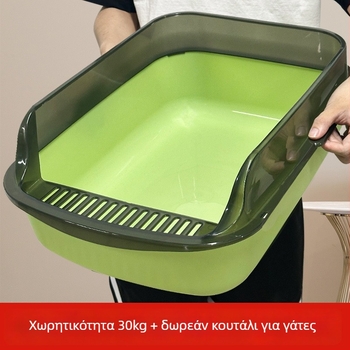 Κουτί άμμου για γάτες, ημι-κλειστό, αντι-πιτσιλίσματος, διπλού επιπέδου, κατάλληλο για γατάκια