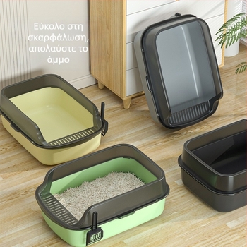 Κουτί άμμου για γάτες, ημι-κλειστό, αντι-πιτσιλίσματος, διπλού επιπέδου, κατάλληλο για γατάκια