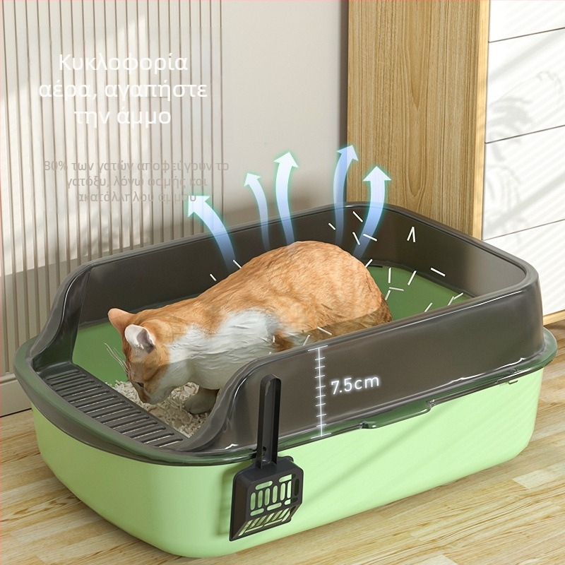 Κουτί άμμου για γάτες, ημι-κλειστό, αντι-πιτσιλίσματος, διπλού επιπέδου, κατάλληλο για γατάκια