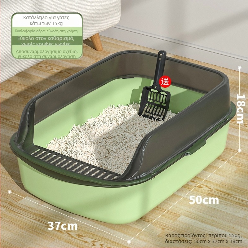 Κουτί άμμου για γάτες, ημι-κλειστό, αντι-πιτσιλίσματος, διπλού επιπέδου, κατάλληλο για γατάκια