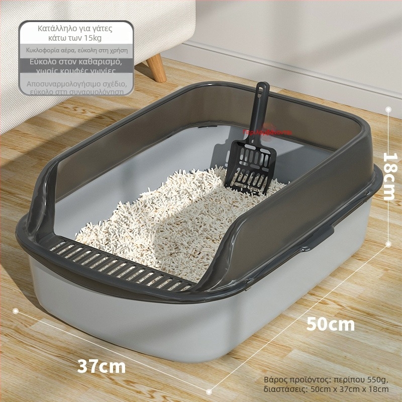 Κουτί άμμου για γάτες, ημι-κλειστό, αντι-πιτσιλίσματος, διπλού επιπέδου, κατάλληλο για γατάκια