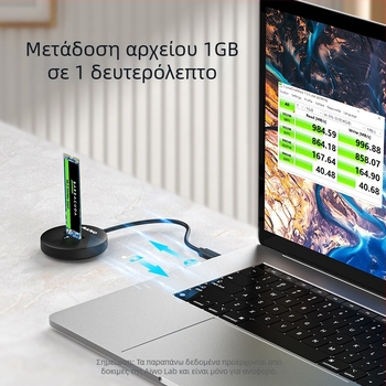 Maiwo M.2 NVMe θήκη εξωτερικού SSD, USB-C 3.1, 10Gbps, έως 2TB, NGFF, μοντέλο K1698P