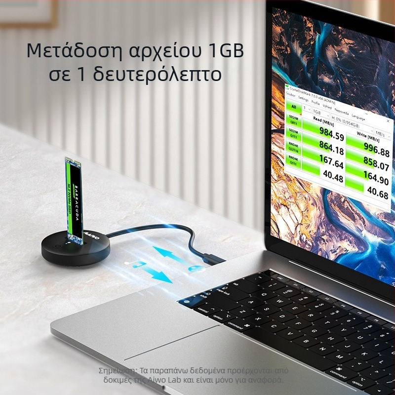 Maiwo M.2 NVMe θήκη εξωτερικού SSD, USB-C 3.1, 10Gbps, έως 2TB, NGFF, μοντέλο K1698P