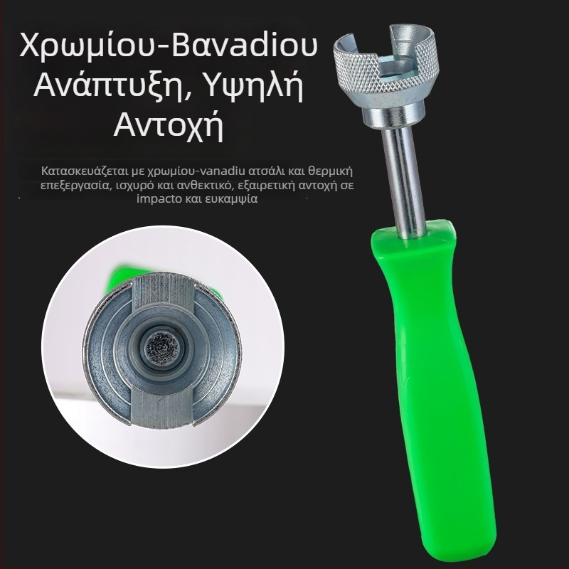 Εργαλείο αφαίρεσης ελατηρίου φρένου τύμπανου - Σετ συντήρησης συστήματος φρένων, Μάρκα: Άλλο, Προέλευση: Άλλο