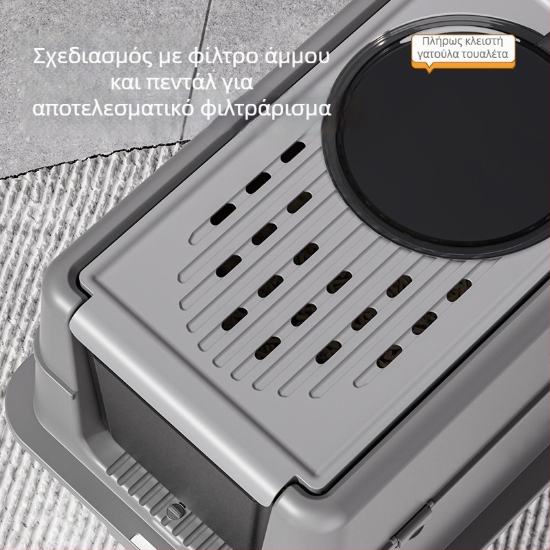 Πλήρως κλειστή γατότουαλέτα με επάνω είσοδο και καπάκι που γυρίζει, μεταλλο-πλαστική κατασκευή, αντιπιτσιλιστικό σχέδιο