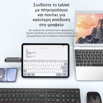 JAYA USB-C 4-θύρες USB 3.0 docking hub (JY-931), 5Gbps, Χωρίς εξωτερική τροφοδοσία