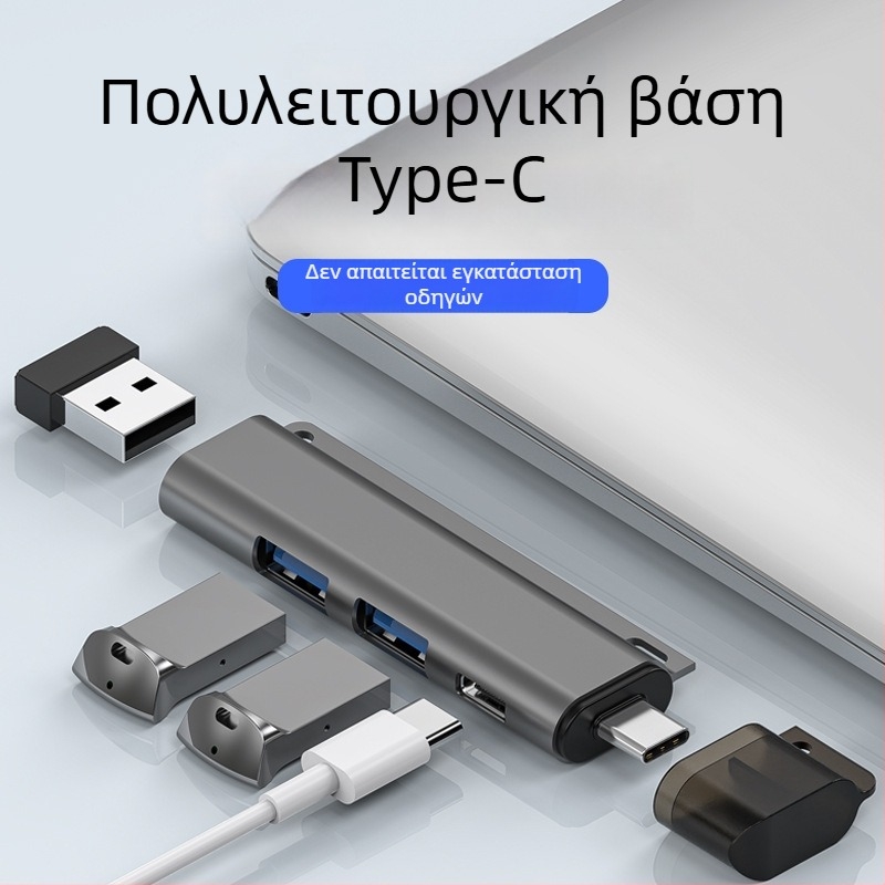 JAYA USB-C 4-θύρες USB 3.0 docking hub (JY-931), 5Gbps, Χωρίς εξωτερική τροφοδοσία