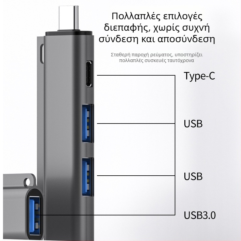 JAYA USB-C 4-θύρες USB 3.0 docking hub (JY-931), 5Gbps, Χωρίς εξωτερική τροφοδοσία