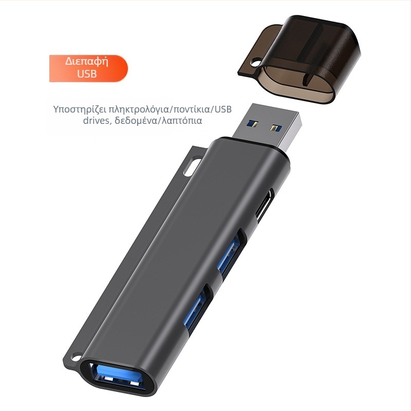JAYA USB-C 4-θύρες USB 3.0 docking hub (JY-931), 5Gbps, Χωρίς εξωτερική τροφοδοσία