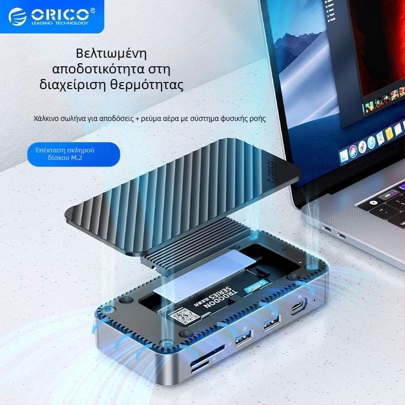 Orico DPM2p9 με ανεμιστήρα – θήκη M.2 δίσκου, επιτραπέζιος σταθμός Thunderbolt 3, διασύνδεση Type-C, χωρίς εξωτερική τροφοδοσία