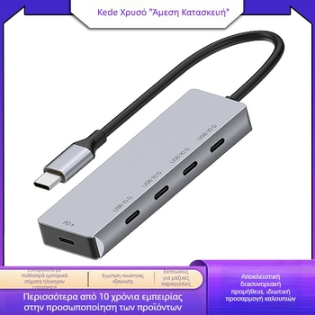 Type-C ντόκ επέκτασης με 5 θύρες, 10G μετάδοση, χωρίς εξωτερική τροφοδοσία, Μοντέλο 007