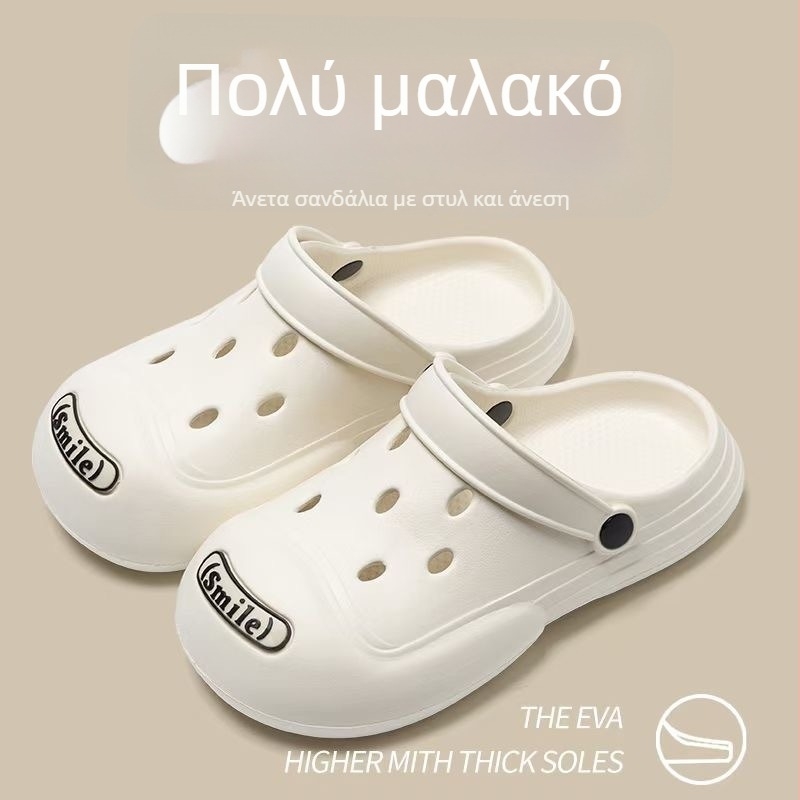 Unisex Crocs‑style EVA σανδάλια, επάνω EVA, παχιά σόλα πάνω από 3,5 εκ, σόλα με έγχυση, στυλ Baotou Cartoon Paradise