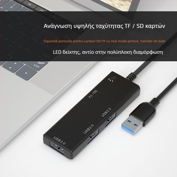 USB Type-C docking hub, 4 θύρες USB 3.0, μεταφορά έως 5Gbps, χωρίς εξωτερική τροφοδοσία