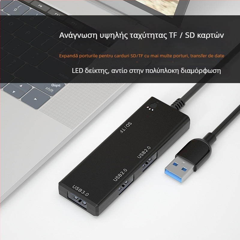USB Type-C docking hub, 4 θύρες USB 3.0, μεταφορά έως 5Gbps, χωρίς εξωτερική τροφοδοσία