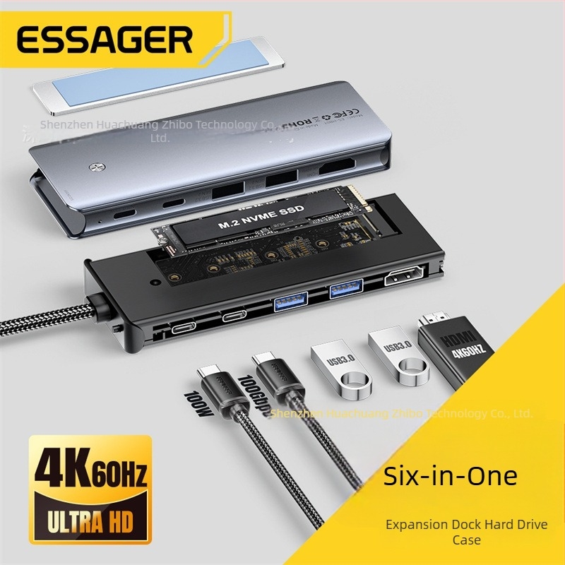 ESSAGER ES-HB01 Σταθμός docking M.2 με USB-C HUB, ενσωματωμένο περίβλημα M.2 SSD, τροφοδοσία μέσω USB, 10Gbps