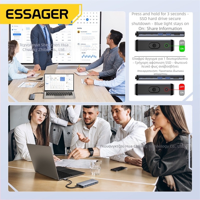 ESSAGER ES-HB01 Σταθμός docking M.2 με USB-C HUB, ενσωματωμένο περίβλημα M.2 SSD, τροφοδοσία μέσω USB, 10Gbps