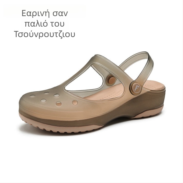 Γυναικεία διάτρητα Mary Jane παπούτσια με TPU επάνω, EVA σόλα, αντιολισθητικά, παχύ πάτο, πάχος σόλας 3,5 cm