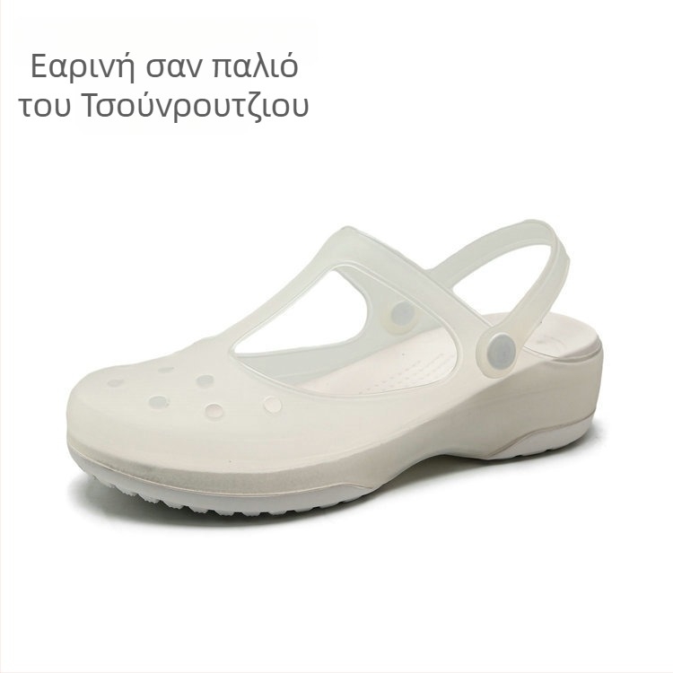 Γυναικεία διάτρητα Mary Jane παπούτσια με TPU επάνω, EVA σόλα, αντιολισθητικά, παχύ πάτο, πάχος σόλας 3,5 cm