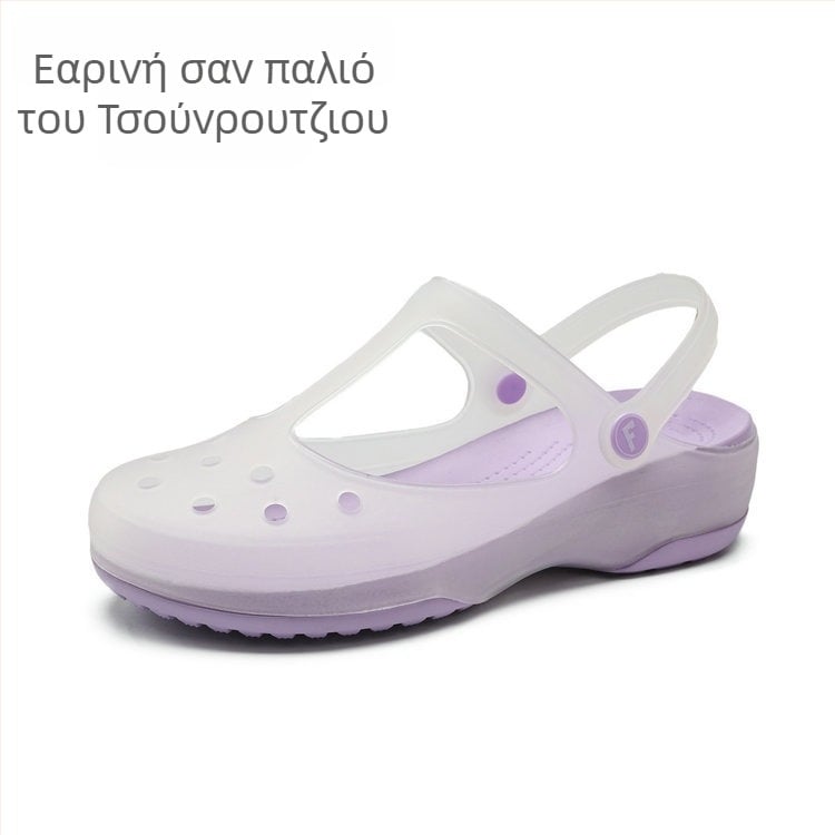 Γυναικεία διάτρητα Mary Jane παπούτσια με TPU επάνω, EVA σόλα, αντιολισθητικά, παχύ πάτο, πάχος σόλας 3,5 cm