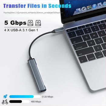 USB 3.0 τεσσάρων θυρών hub docking station, τροφοδοσία μέσω USB, 9 cm καλώδιο, 5 Gbps