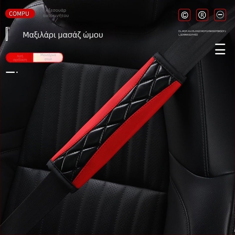 Μαξιλαράκι ώμου ζώνης αυτοκινήτου από PU δέρμα, αναπνεύσιμο, 3D κεντημένο σχέδιο, 40 g