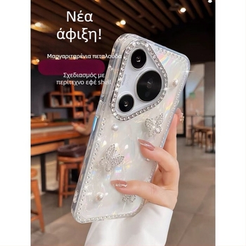 Chaohsi θήκη Huawei Pura70Pro/Pura80 – πεταρούδα με στρας και μαργαριριάρια, ματ σιλικόνη, Ins στιλ, προστασία από πτώσεις