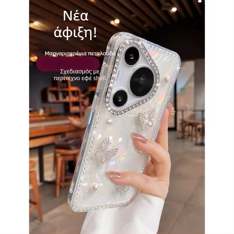 Chaohsi θήκη Huawei Pura70Pro/Pura80 – πεταρούδα με στρας και μαργαριριάρια, ματ σιλικόνη, Ins στιλ, προστασία από πτώσεις