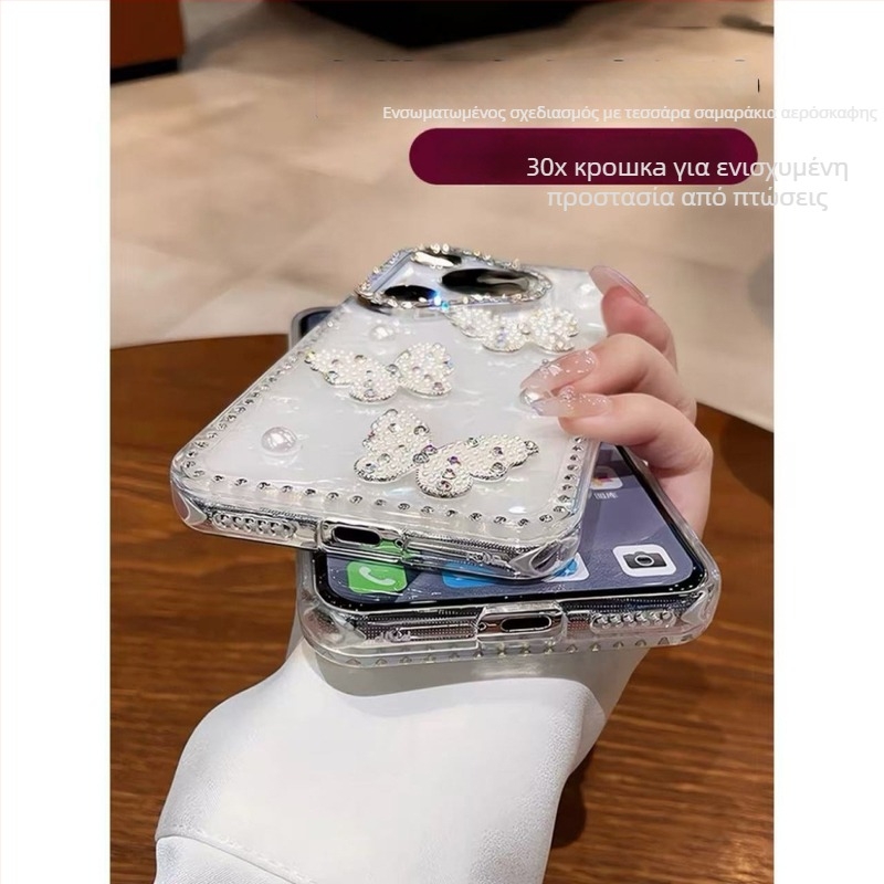 Chaohsi θήκη Huawei Pura70Pro/Pura80 – πεταρούδα με στρας και μαργαριριάρια, ματ σιλικόνη, Ins στιλ, προστασία από πτώσεις