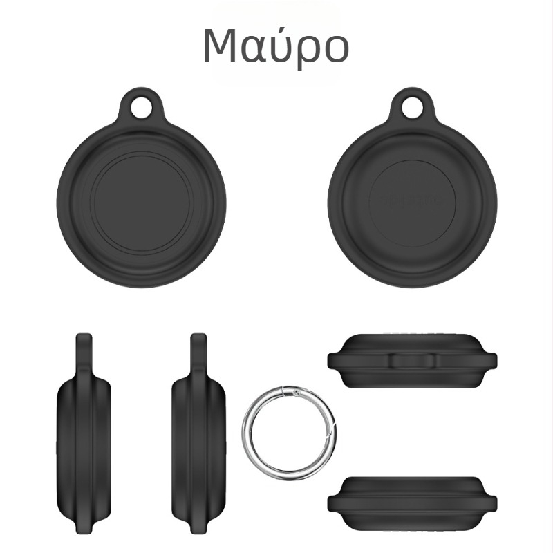 Κάλυμμα σιλικόνης για Motorola Moto Tag κατά της απώλειας, προστασία από πτώσεις, προσαρμογή σύμφωνα με τα σχέδια