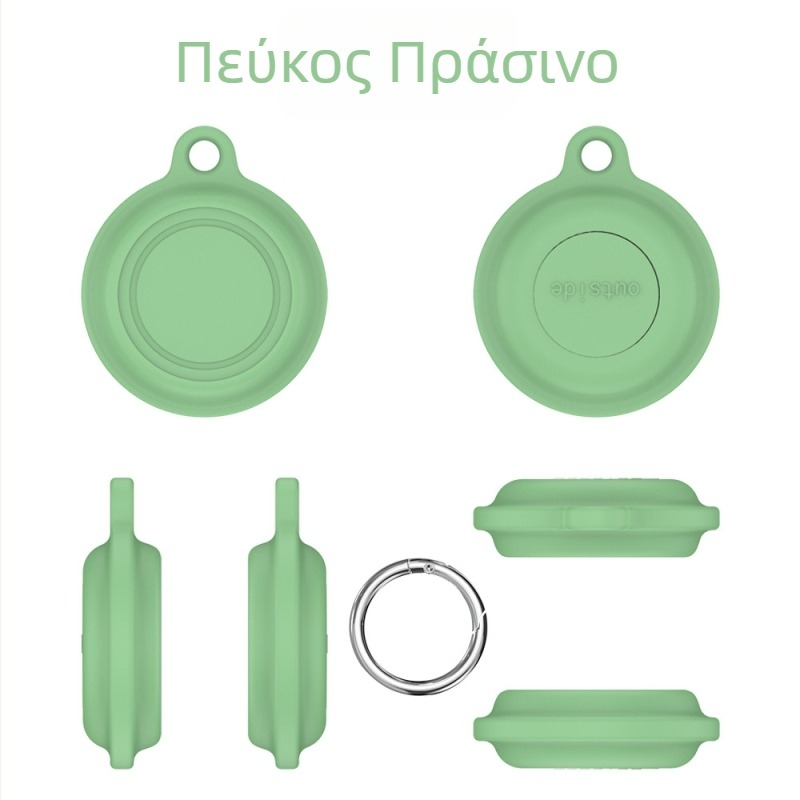 Κάλυμμα σιλικόνης για Motorola Moto Tag κατά της απώλειας, προστασία από πτώσεις, προσαρμογή σύμφωνα με τα σχέδια