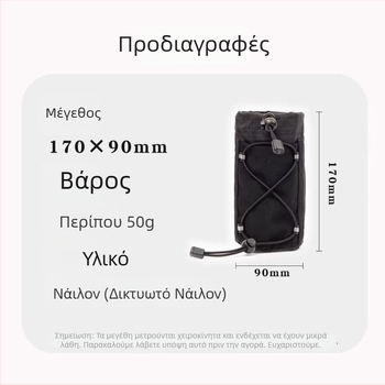 Προσαρμοσμένη τσάντα φιάλης νερού για εξωτερικό ταξίδι με διπλούς ιμάντες ώμου, αναδιπλούμενη, Oxford ύφασμα, χωρίς επένδυση, αθλητική ζώνη μέσης