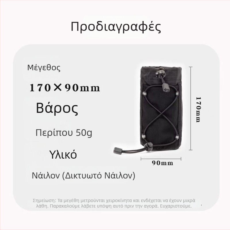 Προσαρμοσμένη τσάντα φιάλης νερού για εξωτερικό ταξίδι με διπλούς ιμάντες ώμου, αναδιπλούμενη, Oxford ύφασμα, χωρίς επένδυση, αθλητική ζώνη μέσης