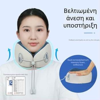 Μαξιλάρι αυχένα σε σχήμα U με αφρό μνήμης, ιδανικό για ταξίδια και γραφείο, ελαφρύ, κάτω από 0,5 κιλά