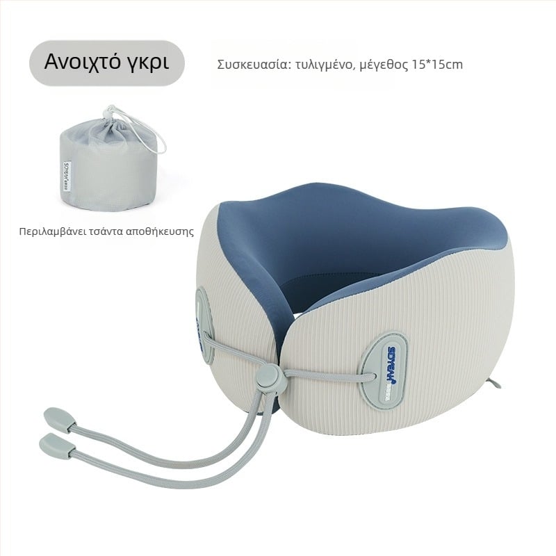 Μαξιλάρι αυχένα σε σχήμα U με αφρό μνήμης, ιδανικό για ταξίδια και γραφείο, ελαφρύ, κάτω από 0,5 κιλά