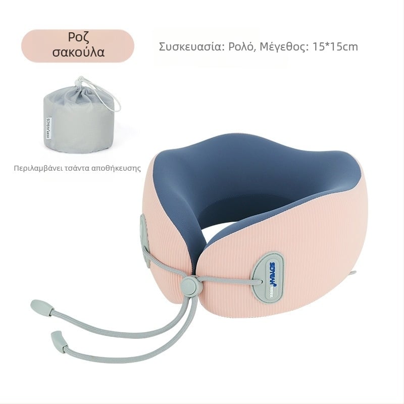 Μαξιλάρι αυχένα σε σχήμα U με αφρό μνήμης, ιδανικό για ταξίδια και γραφείο, ελαφρύ, κάτω από 0,5 κιλά