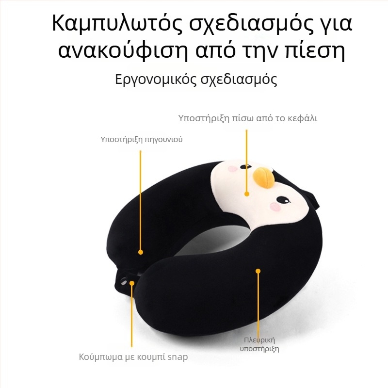 Μαξιλάρι λαιμού σε σχήμα U με σχέδιο καρτούν πιγκουΐνο, γέμισμα PP βαμβάκι, ύφασμα πολυεστερικό, κατάλληλο για ταξίδια με αεροπλάνο και γραφείο