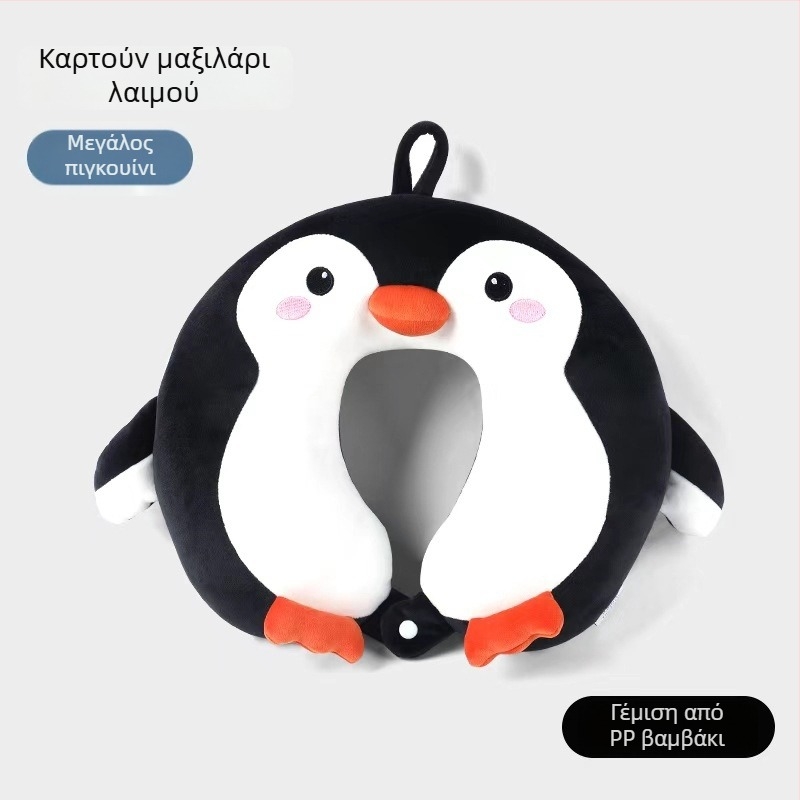 Μαξιλάρι λαιμού σε σχήμα U με σχέδιο καρτούν πιγκουΐνο, γέμισμα PP βαμβάκι, ύφασμα πολυεστερικό, κατάλληλο για ταξίδια με αεροπλάνο και γραφείο
