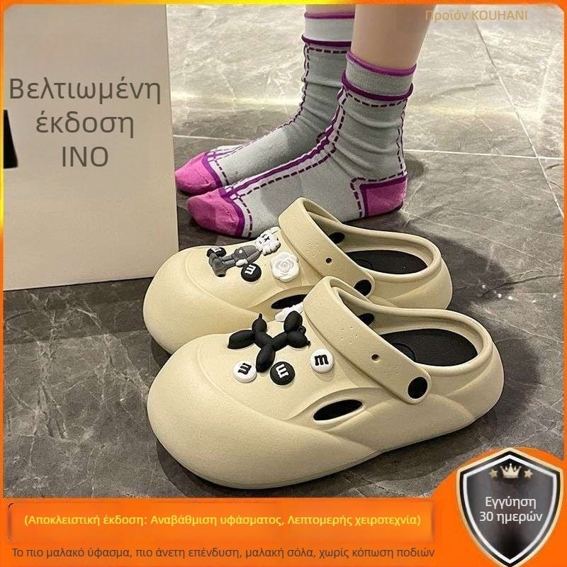 Γυναικείες παντόφλες σχήματος Ι, EVA άνω τμήμα και σόλα, διαχωρισμένο δάχτυλο, Κορεάτικη έκδοση (Άνω: EVA; Σόλα: EVA; Δάχτυλο: Διαχωρισμένο; Στυλ: Κορεάτικη έκδοση)