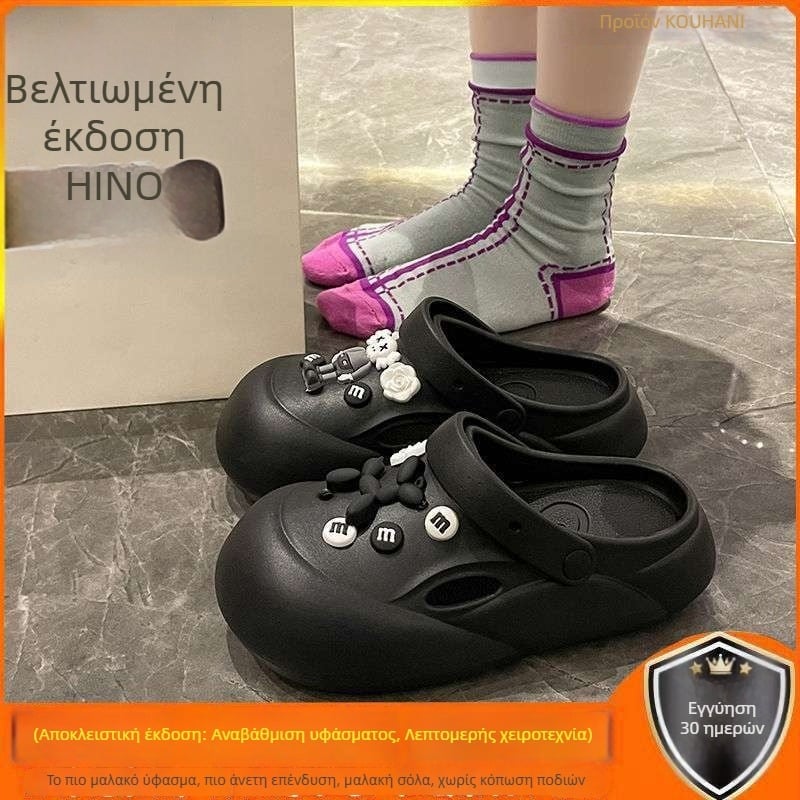 Γυναικείες παντόφλες σχήματος Ι, EVA άνω τμήμα και σόλα, διαχωρισμένο δάχτυλο, Κορεάτικη έκδοση (Άνω: EVA; Σόλα: EVA; Δάχτυλο: Διαχωρισμένο; Στυλ: Κορεάτικη έκδοση)