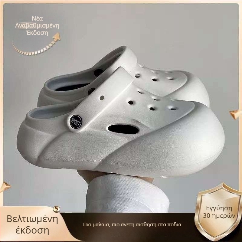 Γυναικείες παντόφλες σχήματος Ι, EVA άνω τμήμα και σόλα, διαχωρισμένο δάχτυλο, Κορεάτικη έκδοση (Άνω: EVA; Σόλα: EVA; Δάχτυλο: Διαχωρισμένο; Στυλ: Κορεάτικη έκδοση)