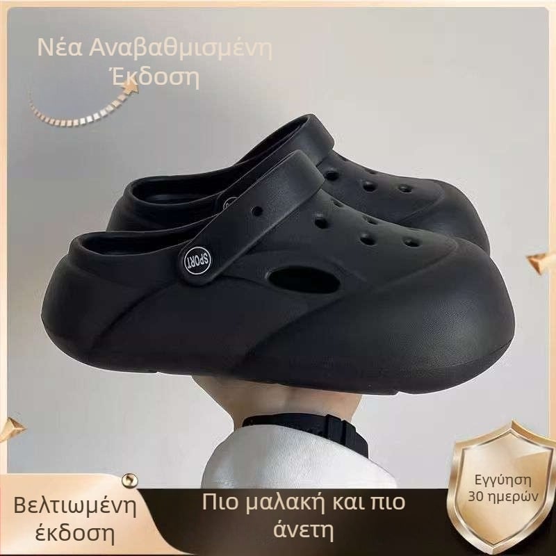 Γυναικείες παντόφλες σχήματος Ι, EVA άνω τμήμα και σόλα, διαχωρισμένο δάχτυλο, Κορεάτικη έκδοση (Άνω: EVA; Σόλα: EVA; Δάχτυλο: Διαχωρισμένο; Στυλ: Κορεάτικη έκδοση)