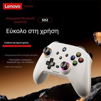 Lenovo S02 Ασύρματο gamepad τριών λειτουργιών με Hall trigger, Type-C, δόνηση