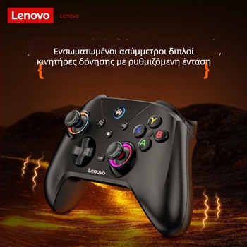 Lenovo S02 Ασύρματο gamepad τριών λειτουργιών με Hall trigger, Type-C, δόνηση