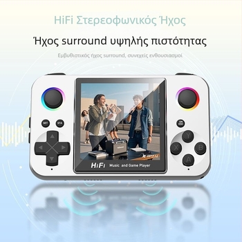 Φορητό χειριστήριο παιχνιδιών με διπλούς μοχλούς και στερεοφωνικό ήχο, περίβλημα από σιλικόνη, μνήμη 825GB, συμβατό με PS5