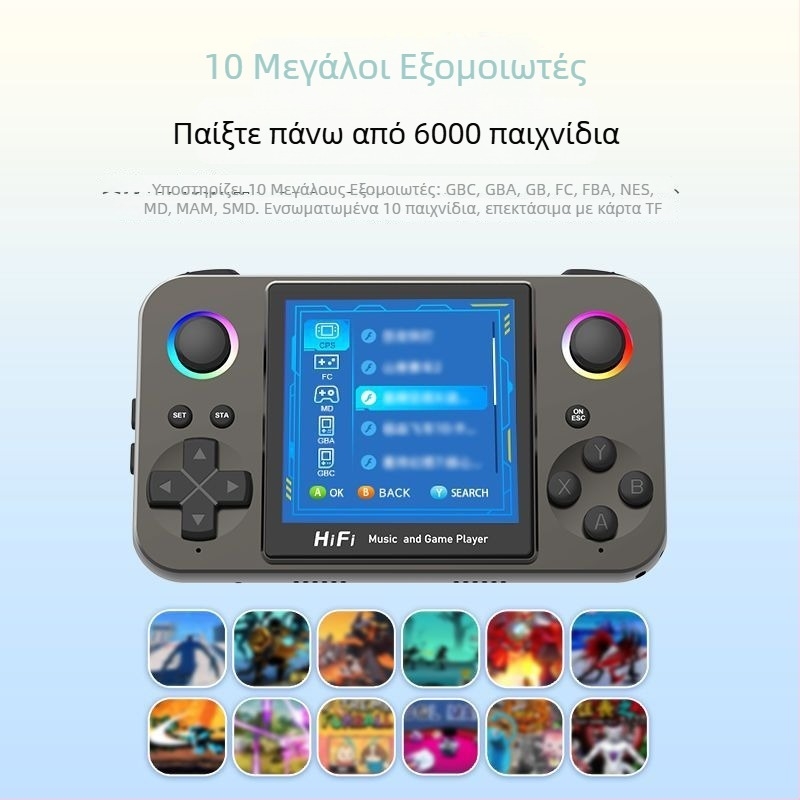 Φορητό χειριστήριο παιχνιδιών με διπλούς μοχλούς και στερεοφωνικό ήχο, περίβλημα από σιλικόνη, μνήμη 825GB, συμβατό με PS5