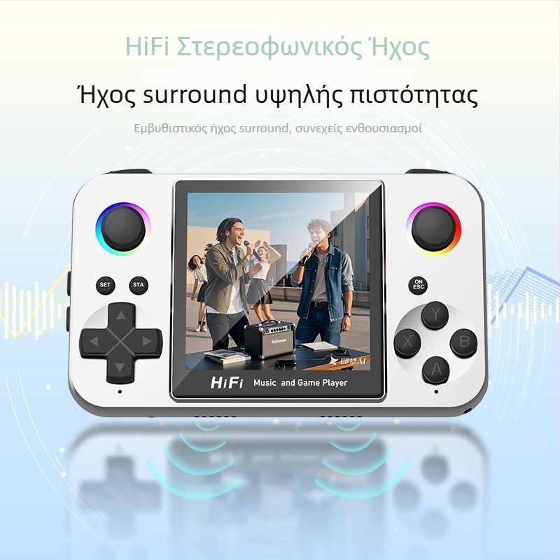 Φορητό χειριστήριο παιχνιδιών με διπλούς μοχλούς και στερεοφωνικό ήχο, περίβλημα από σιλικόνη, μνήμη 825GB, συμβατό με PS5