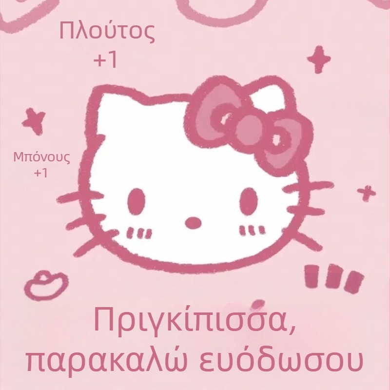 Τσαντάκι καλλυντικών με μεγάλη χωρητικότητα, πολυεστερικό υλικό, σχέδιο κινούμενων σχεδίων, Silent love, unisex