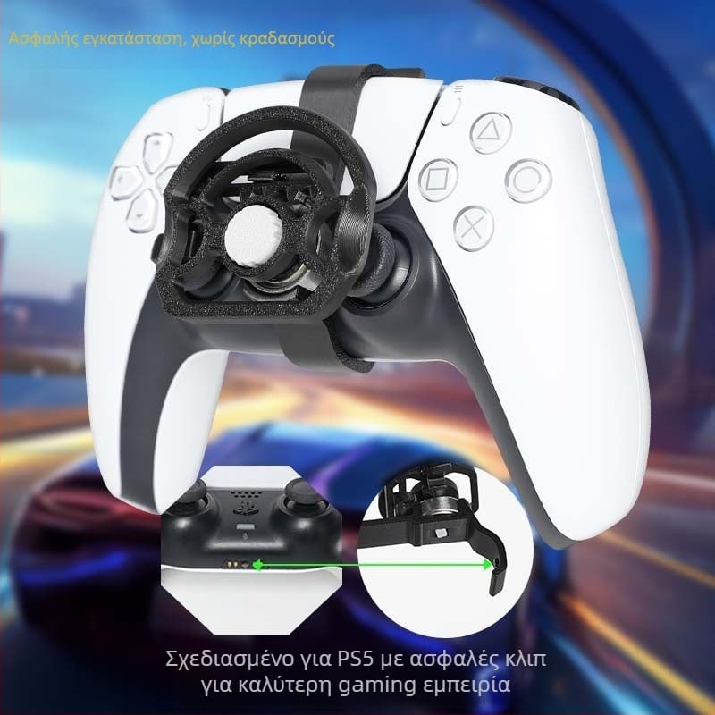 PS5 Slim Μίνι Τιμόνι Αγώνων – Ασύρματο Type-C, Συμβατό με PC, Επίπεδο εισόδου